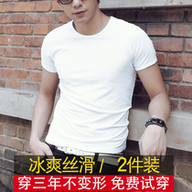 2 pieces) Summer heavyweight 2022 summer new short-sleeved mens t-shirt solid color bottoming shirt round neck t-shirt boys tide brand