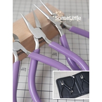 High-quality needle-nose pliers round pliers scissors diy handmade jewelry basic winding and beading tools imported from Germany and Japan