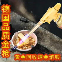 Small high-temperature fire-breathing gun gold-melting spray gun gold inspection silver jewelry processing gun head gold-burning tool alchemy gun