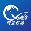 重庆同盛假期国旅专营店的LOGO