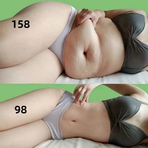 This year is very hot to sleep with a light headwind attack S waist sloth people collect belly fat men and women universal