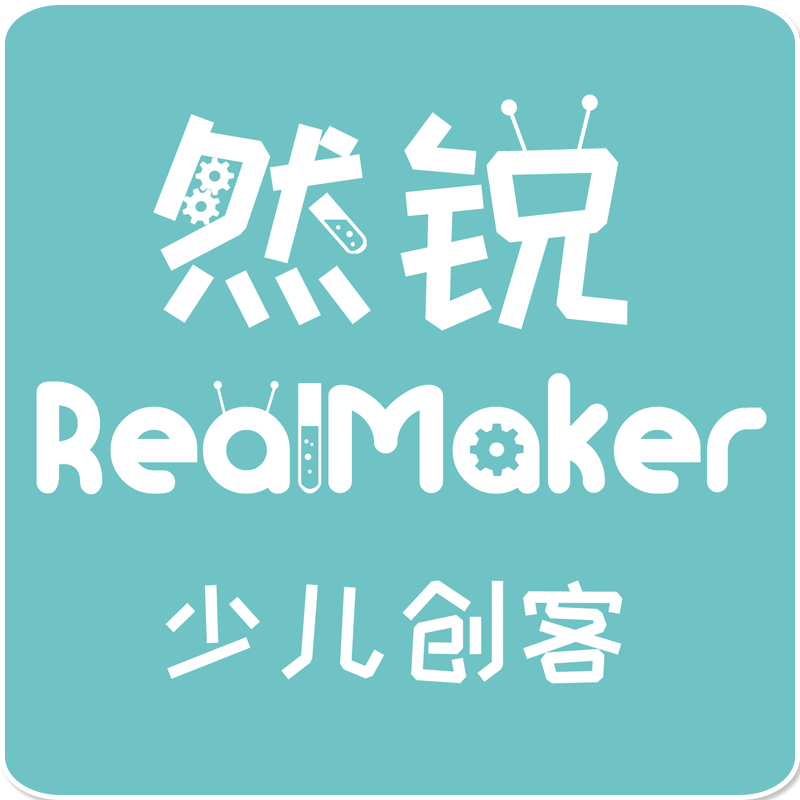 然锐企业店的LOGO