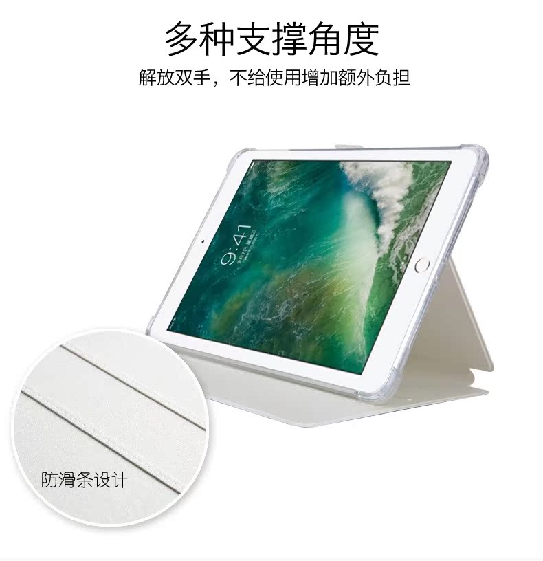 Vỏ bảo vệ iPad2018 mini5 bao da mini2 mới Apple ipadair2 máy tính bảng ipad9.7 inch silicon chống rơi vỏ mềm mini 4 vỏ hoạt hình vỏ chống vỡ bao gồm tất cả - Phụ kiện máy tính bảng bao da ipad pro 10.5