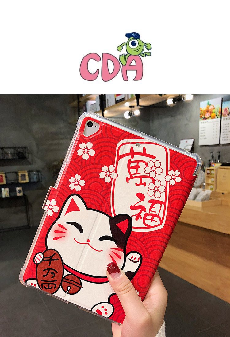 Cát Lucky 2018 mới của Apple ipad bảo vệ tay Tablet PC mini4 9,7 inch a1893 a1822 bảo vệ tay áo nhỏ ipad 2 thả bóng kháng silicone phim hoạt hình dễ thương a1489 - Phụ kiện máy tính bảng bàn phím cho ipad air