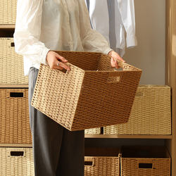 Japanese-Style Woven Storage Box Cabinet Miscellaneous Books Imitation Rattan Straw Storage Frame Grid Cabinet Storage Box Foldable