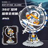 2026 New Globe Building Blocks Children's Educational Assembly Toy Space Station Astronaut Model Boy Gift