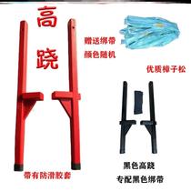 Stilts kindergarten 3 to 6 years old wooden adult new Yangko sports children outdoor young black old-fashioned childrens home