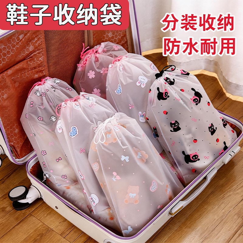 Shoe Bag, Shoe Storage Bag, Travel Suitcase Packing Bag, Dustproof and Moisture-Proof Drawstring Bag, Shoe Cover, Travel Essential Shoe Bag, Shoe Storage Bag, Travel Suitcase Packing Bag, Dustproof and Moisture-Proof Drawstring Bag, Shoe Cover, Travel Essential