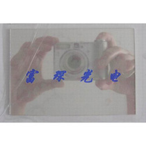 Beam splitter 50 50 (semi-transparent and half-reflecting mirror) 33*37 5*1mm