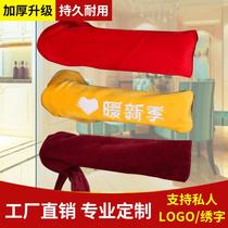 Entry door handle gloves decoration door handle gloves velvet door and window handle gloves protective bag anti-collision pull gloves can be customized