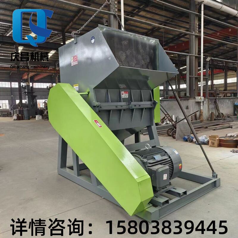 Pvc Plastic Pulverizer Pet Filament Chemical Fiber Crushing Production Line Mouse-Type Heating Pipe Plastic Runway Crusher Pvc Plastic Pulverizer Pet Filament Chemical Fiber Crushing Production Line Mouse-Type Heating Pipe Plastic Runway Crusher