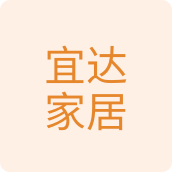 宜达家居百货店的LOGO