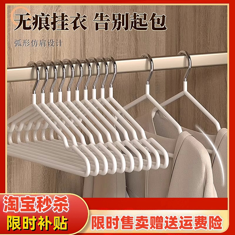 家庭用衣類ラック、跡なし、滑り止め衣類乾燥ラック、学生寮、アンチショルダーコーナー衣類乾燥サポート、大型衣類ラック