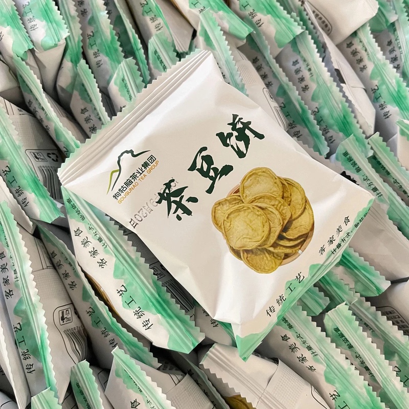 Dog Guba Tea Bean Cake, the Same Type Used by Jiangxi Airlines, a Specialty of Ji'An, Crispy Tea Cake, Moon Cake, Traditional Tea Snack Dog Guba Tea Bean Cake, the Same Type Used by Jiangxi Airlines, a Specialty of Ji'An, Crispy Tea Cake, Moon Cake, Traditional Tea Snack