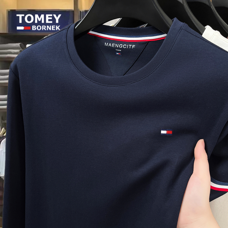 Tommy Sheehan Autumn and Winter Men's Round Neck Long-Sleeved T-Shirt Pure Color Cotton Sweatshirt Men's Casual Inner Layer Pullover