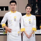 Демисезонный лонгслив для работы, короткий рукав, делается под заказ