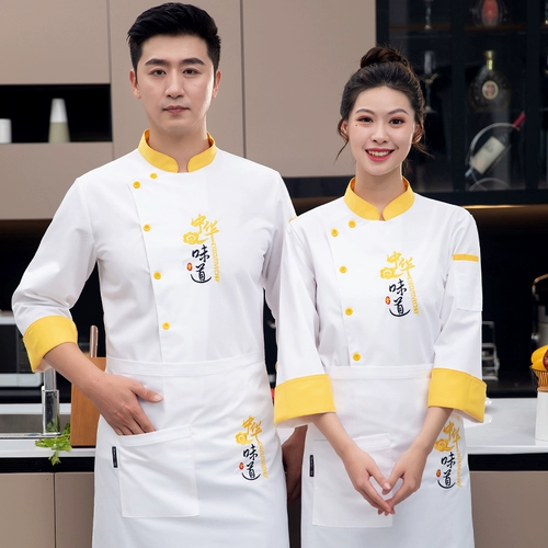 Демисезонный лонгслив для работы, короткий рукав, делается под заказ