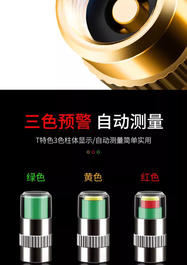 Car Tire Monitor Tire Pressure Monitoring Cap Safety Tire Pressure Measuring Cap Valve Core Tire Pressure Sensor