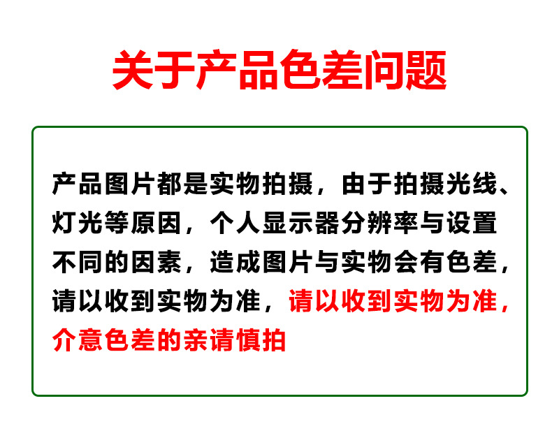 新品5合1潔面儀美容洗臉器潔面儀洗臉機152g