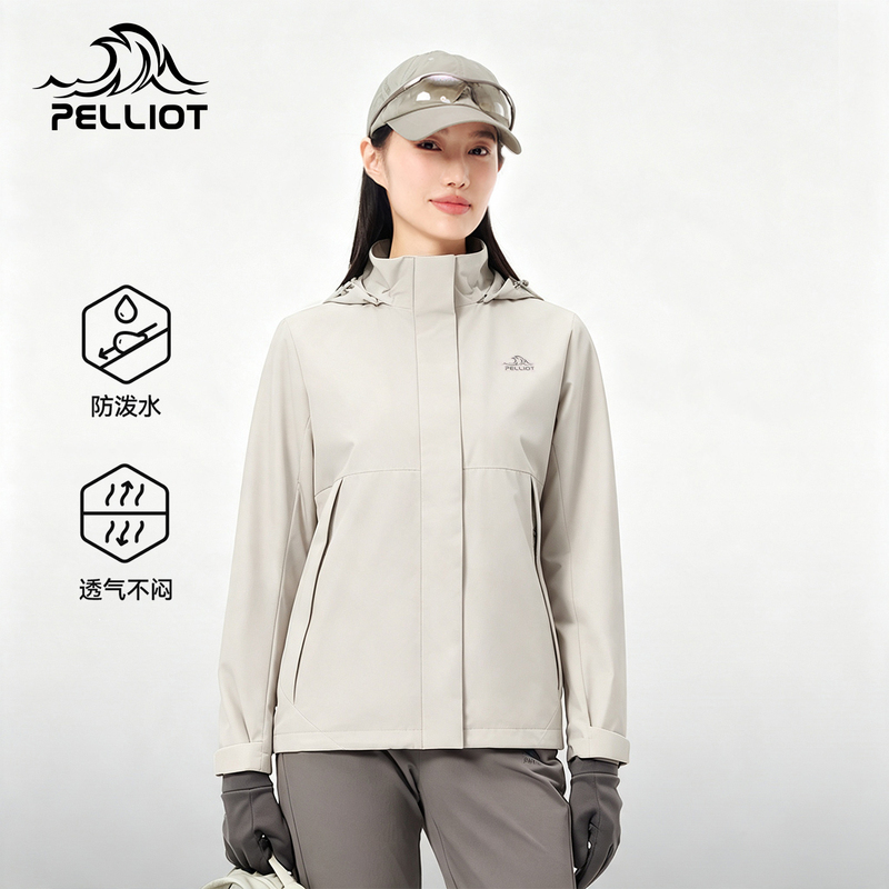 Pelliot Outdoor Softshell Jacket for Women, Windproof and Wear-Resistant Sports Jacket, Casual Jacket, Hiking and Mountaineering Clothing for Men Pelliot Outdoor Softshell Jacket for Women, Windproof and Wear-Resistant Sports Jacket, Casual Jacket, Hiking and Mountaineering Clothing for Men