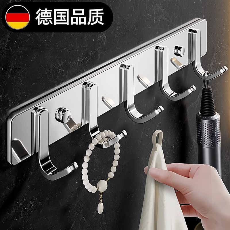 German Precision 304 Stainless Steel Hooks, No-Drill Wall Hooks for Kitchen and Bathroom, Behind Door Wall Hooks, Clothes Hooks, Towel Rack