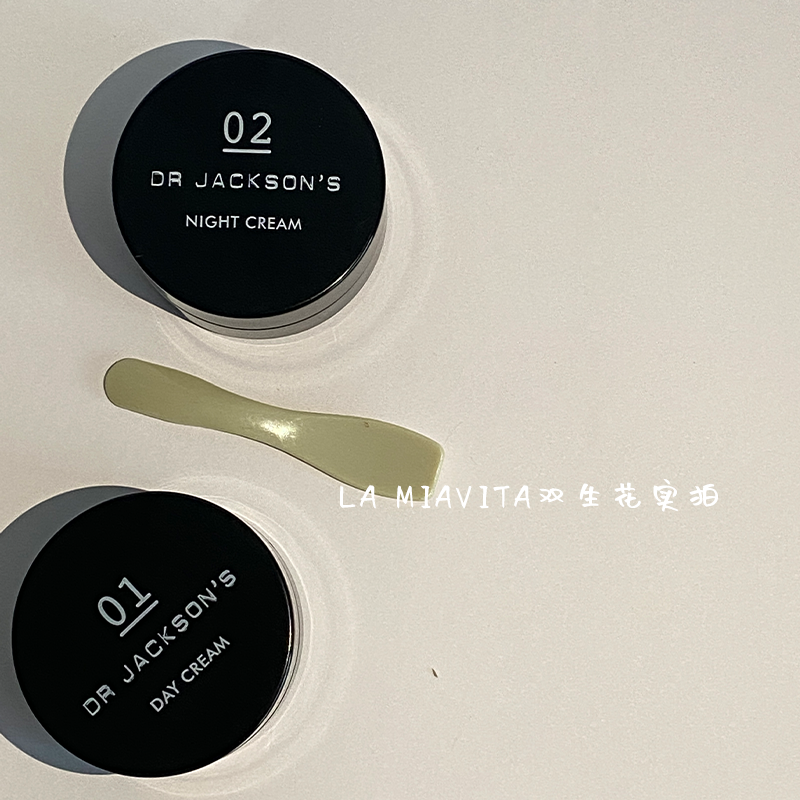 新品未使用 ZOSKINHEALTHEYEBRIGHTENINGCRÈME15g 硬核实测：DR JACKSON'S面霜01日霜+2号晚间睡眠面膜，修护力爆表！_