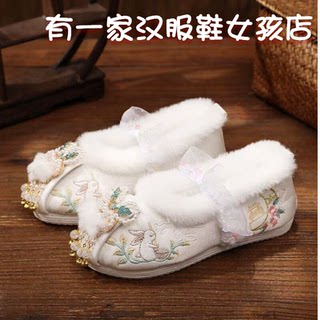 Girls' velvet hanfu cotton shoes and cotton children's embroidered shoes