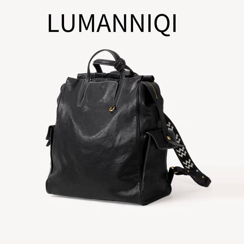 Lumaniqi Waterproof Mountaineering Backpack, Vegetable-Tanned Leather, Large-Capacity Commuter Computer Bag, Official Business Travel Bag