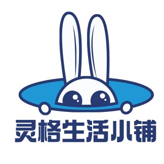 灵格生活小铺