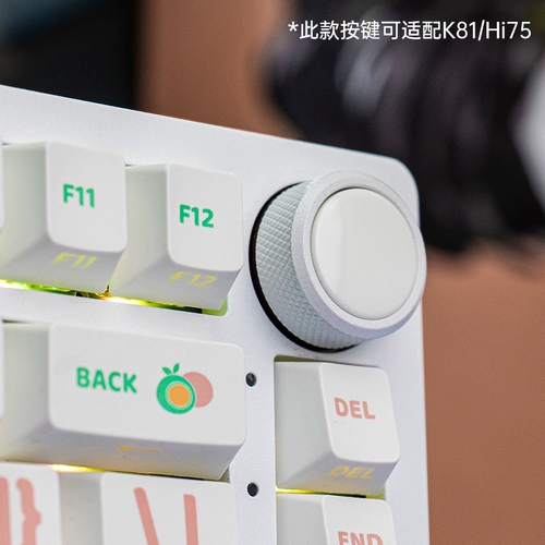 LEOBOG HI75 Замена кнопки набора алюминиевого воздуховода.