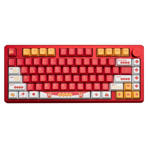 LEOBOG Механическая клавиатура комплект HI8 Термоублимация клавиша Mabine PBT HI75 Оригинальная высота Dragon Year Limited