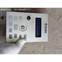 FIE DRUMRS DrumSouwainodMdule5 view and negotiate price