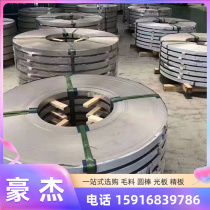 Cutting 1406 A0ST1108 free cutting steel rod ASTM1146 bright 1 0M726 1 25 magnesium 50