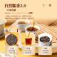Gongming Tea Yunnan Pu'Er Tea Ripe Tea with Glutinous Rice Fragrance Small Gold Brick Pu'Er Ripe Tea Small Round Cake 320g Gift Box