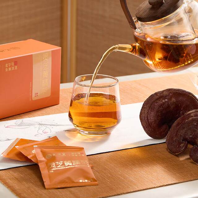 [Health Gift] Zhishentang Organic Ganoderma and Huangjing Tea Ingredients Authentic Tea Alternative Medicinal and Edible Health Gift Box