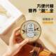 Miaojia Yuanyuan Thick Coconut Milk Bird's Nest Porridge Ready-To-Eat Breakfast for Pregnant Women and Nursing Mothers, Nutritious Meal Replacement Instant Porridge, Gift Idea