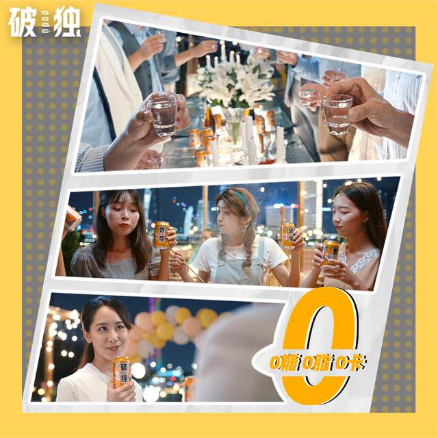 Puo Duyi White Tea Plant Beverage 250ml*10 Boxed Pack 0 Sugar 0 Fat 0 Calories Sugar-Free White Tea Drink Herbal Tea Beverage