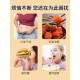 Apple, Hawthorn, Red Dates, and Goji Berry Combination Health Fruit Herbal Tea Bags Suitable for Women to Drink