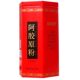 Send 2 Cans of Authentic Shandong Dong'E Ejiao Instant Powder 250g in Iron Cans, 25 Bags of Ejiao Powder for Gifting