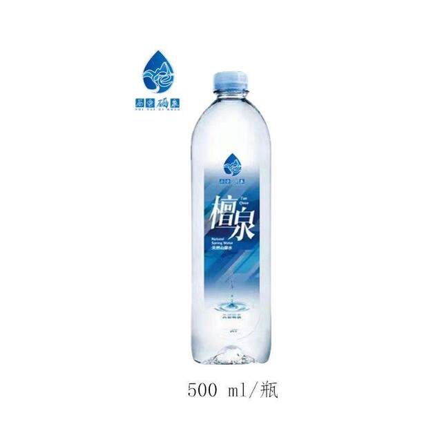 Tanquan 500ML*24 bottles/box rich in selenium, anti-aging, zinc, memory, strontium, beauty, TDS20 high-end mineral water