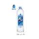 Tanquan 500ML*24 bottles/box rich in selenium, anti-aging, zinc, memory, strontium, beauty, TDS20 high-end mineral water