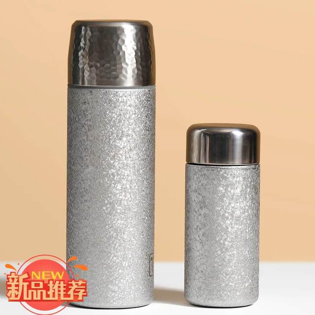 Gege Fuding Titanium Teapot and Titanium Cup Set, Fuding White Tea, Chenpi White Tea, Longzhu White Tea, 60 Individual Packets