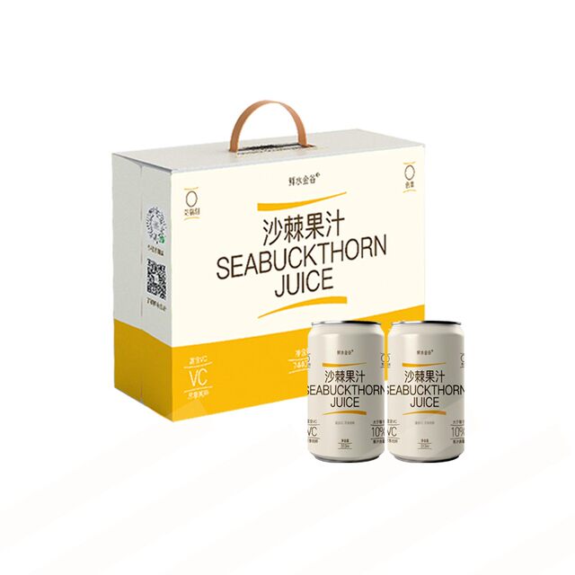 Fresh Sea Buckthorn Juice Drink, Whole Box 310ml*24 Cans, Vc Fresh Fruit Juice, Specialty from the Ganzi Plateau