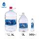Tanquan 500ML*24 bottles/box rich in selenium, anti-aging, zinc, memory, strontium, beauty, TDS20 high-end mineral water