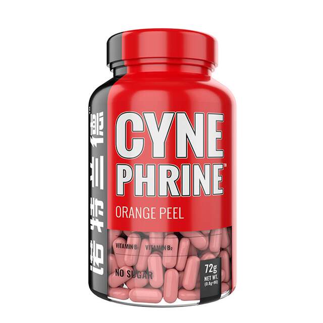 Notland Happiness Forest Capsules to Improve and Accelerate Baseline Metabolism L-Carnitine 100,000 Happiness Forest Tablets