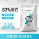 Myprotein Panda 5.5 Lbs Whey Protein Powder 1000g Protein Fitness Muscle Building Student Imported Original Flavor Powder