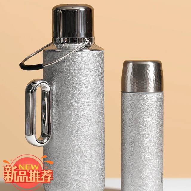 Gege Fuding Titanium Teapot and Titanium Cup Set, Fuding White Tea, Chenpi White Tea, Longzhu White Tea, 60 Individual Packets