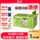 Bishengyuan Changrun Tea, Runyuan Tea, Tea for Relieving Constipation, Tea for Bowel Movement, Tea for Clearing the Intestines, Official Website