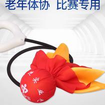 Competition-specific Teddy brand Wuji fitness ball for middle-aged and elderly people swing ball Tai Chi handball rope set single ball