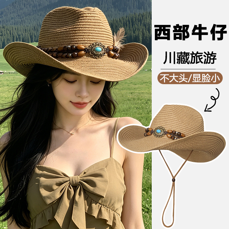 Ethnic Style Western Cowboy Straw Hat for Women 2026 New Summer Sun Protection Hat Western Sichuan Travel Straw Knight Hat